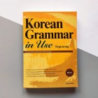 Korean Grammar in Use Beginning 